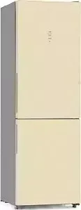 Холодильник AVEX RFC-301D NFGY golden