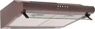 Вытяжка MBS CROCUS 160 BROWN