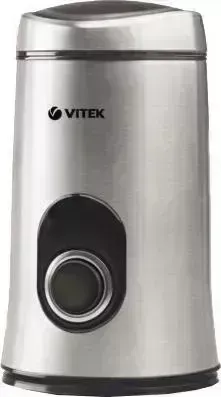 Кофемолка VITEK VT-1546 SR (серебристый)