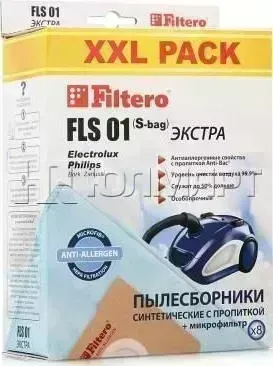 Мешок для пылесоса FILTERO FLS 01 (S-bag) XXL PACK ЭКСТРА