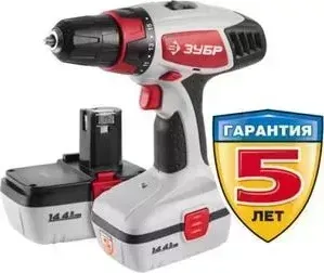 Дрель аккумуляторная ЗУБР ЗДА-14.4-2 КИН20