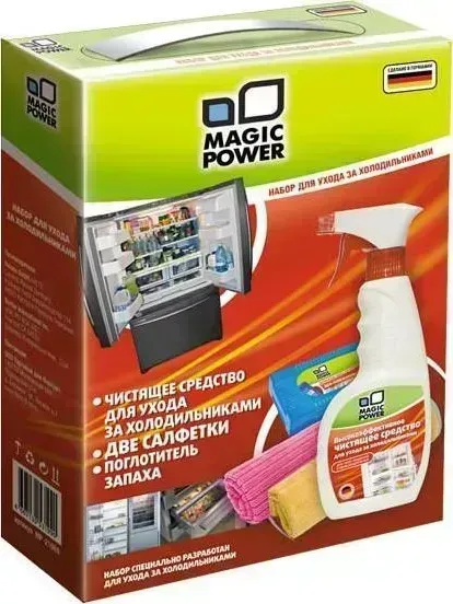 Средство для ухода за техникой Magic Power MP-21060 Набор для ухода за холодильниками