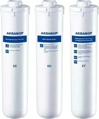 Сменный модуль для фильтра АКВАФОР К5-КН-К7