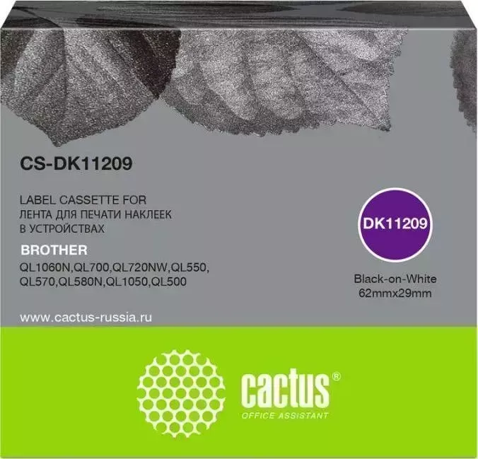 Расходный материал для печати CACTUS CS-DK11209 черный