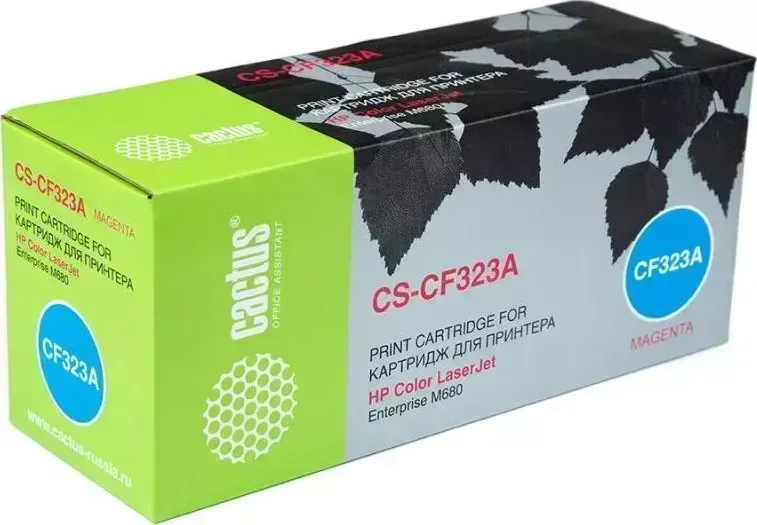 Расходный материал для печати CACTUS CS-CF323AR пурпурный