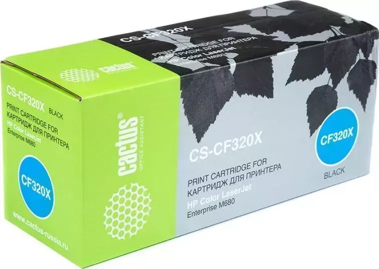Расходный материал для печати CACTUS CS-CF320XR черный