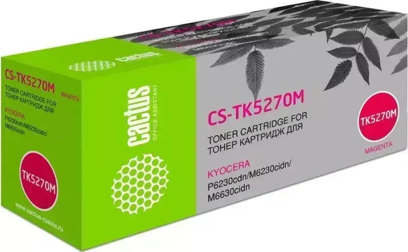 Расходный материал для печати CACTUS CS-TK5270M пурпурный