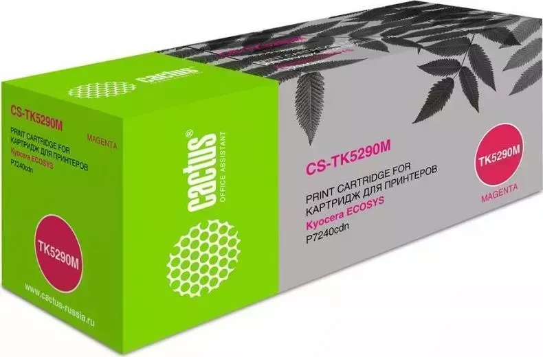 Расходный материал для печати CACTUS CS-TK5290M пурпурный