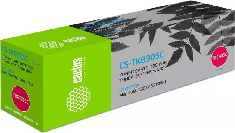 Расходный материал для печати CACTUS CS-TK8305C голубой