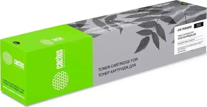 Расходный материал для печати CACTUS CS-TK8325K черный