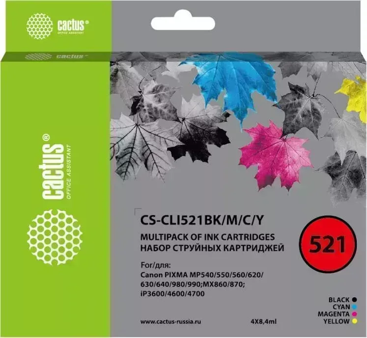 Расходный материал для печати CACTUS CS-CLI521BK/M/C/Y черный/голубой/желтый/пурпурный