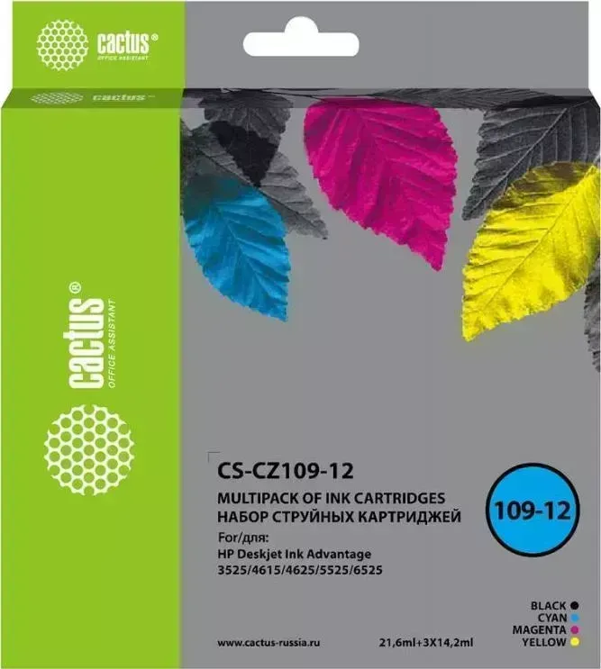 Расходный материал для печати CACTUS CS-CZ109-12 черный/голубой/желтый/пурпурный