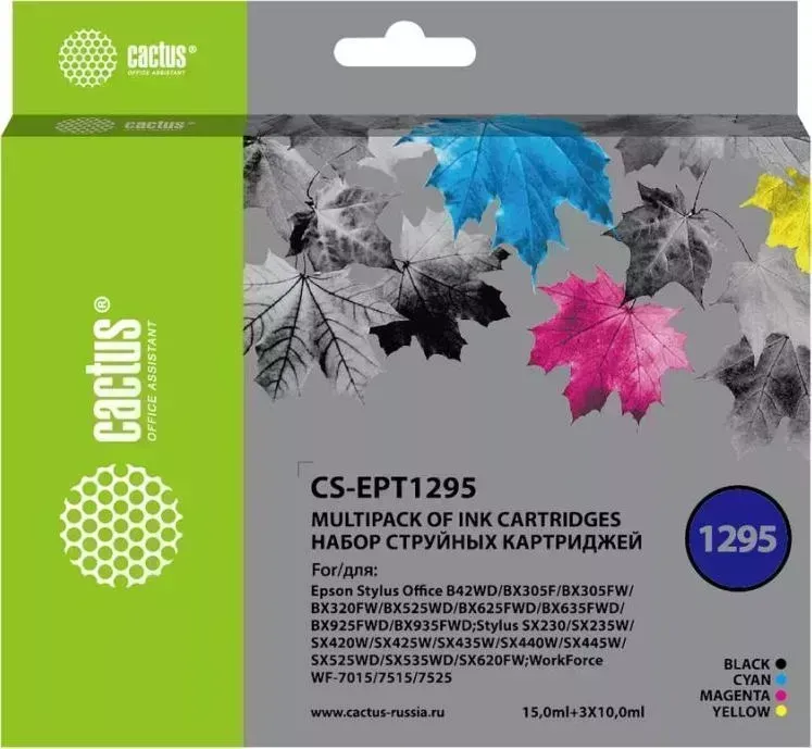 Расходный материал для печати CACTUS CS-EPT1295 черный/голубой/желтый/пурпурный