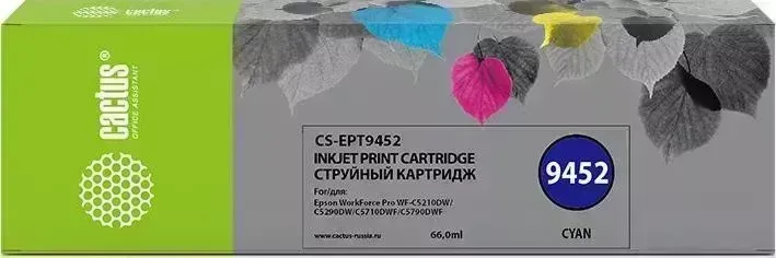 Расходный материал для печати CACTUS CS-EPT9452 голубой