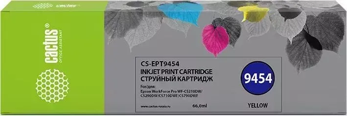 Расходный материал для печати CACTUS CS-EPT9454 желтый
