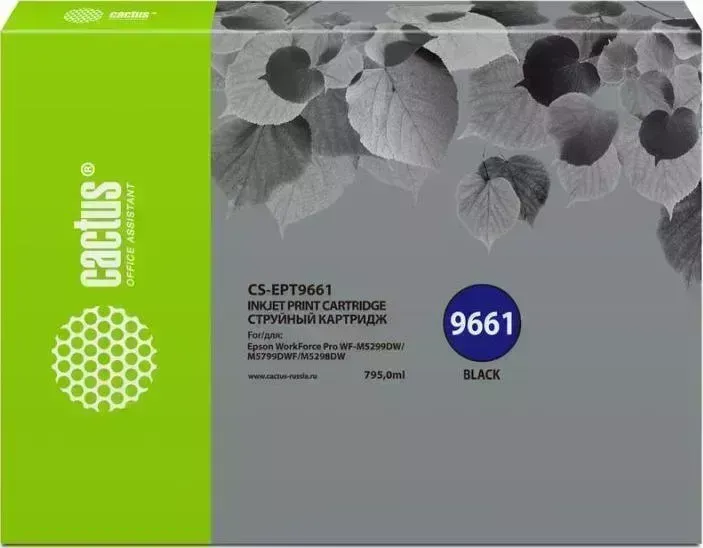 Расходный материал для печати CACTUS CS-EPT9661 черный