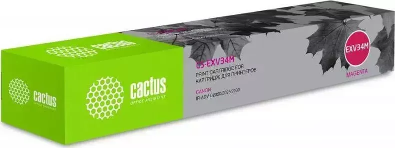 Расходный материал для печати CACTUS CS-EXV34M пурпурный