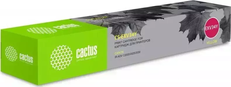 Расходный материал для печати CACTUS CS-EXV34Y желтый