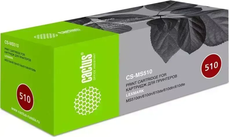 Расходный материал для печати CACTUS CS-MS510 черный