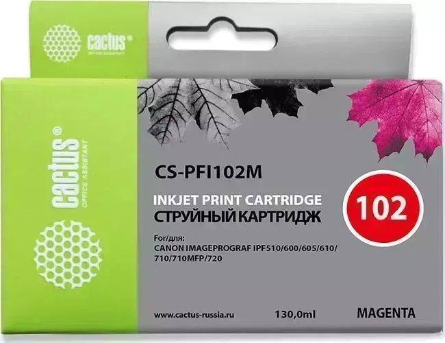 Расходный материал для печати CACTUS CS-PFI102M пурпурный