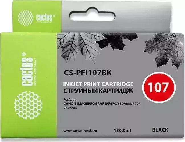 Расходный материал для печати CACTUS CS-PFI107BK черный