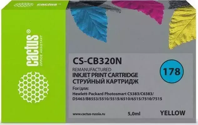 Расходный материал для печати CACTUS CS-CB320N(CS-CB320) желтый N178