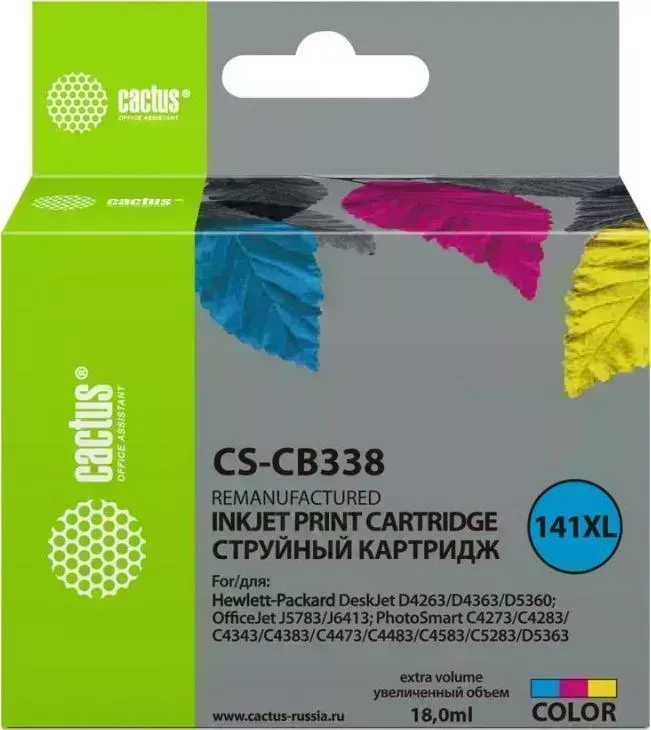 Расходный материал для печати CACTUS CS-CB338 многоцветный N141XL
