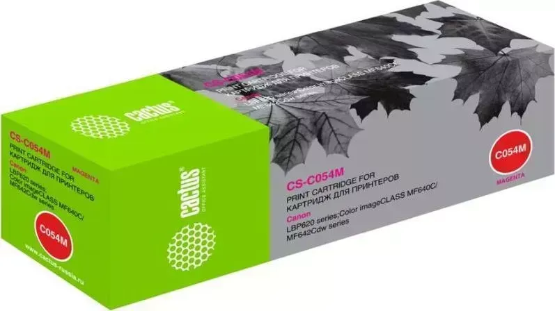Расходный материал для печати CACTUS CS-C054M MAGENTA