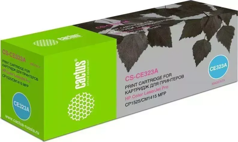 Расходный материал для печати CACTUS CS-CE323A MAGENTA