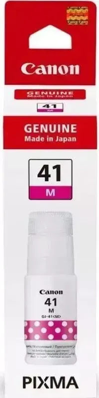 Расходный материал для печати CANON GI-41M пурпурный (4544C001)