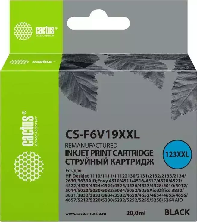 Расходный материал для печати CACTUS CS-F6V19XXL