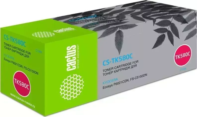 Расходный материал для печати CACTUS CS-TK580C