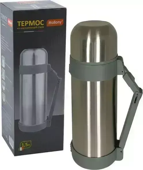 Термос MALLONY SF-1500A 1,5л