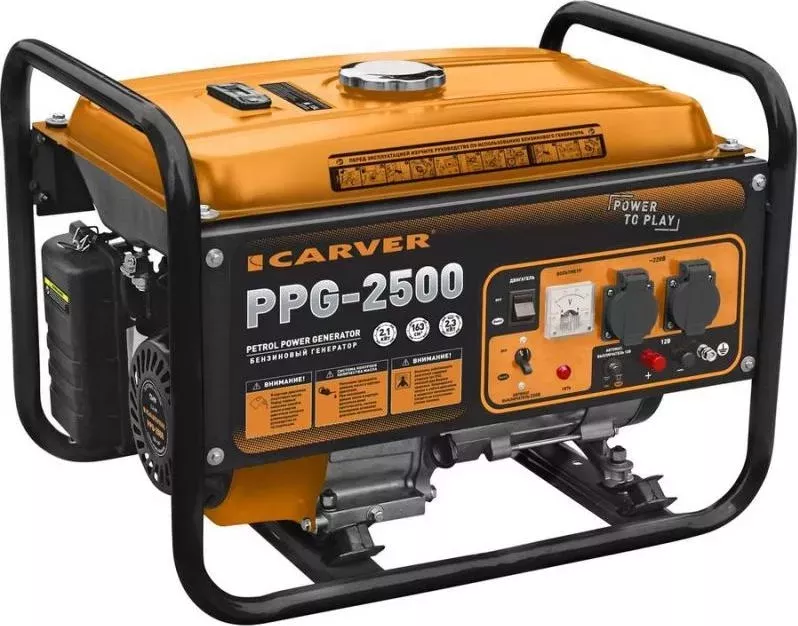 Генератор Carver PPG-2500 (01.020.00009)