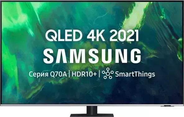 Телевизор SAMSUNG QE65Q70AAU