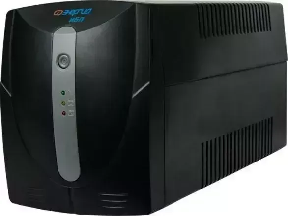 Источник бесперебойного питания    Энергия 1500