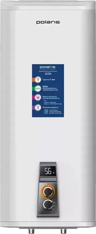 Водонагреватель POLARIS ULTRA IMF 50V