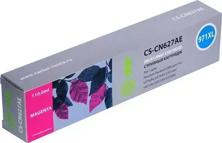 Расходный материал для печати CACTUS CS-CN627AE пурпурный N971XL