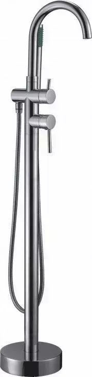 Смеситель для ванны KAISER Merkur 26282