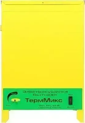Сушилка для овощей и фруктов  Терммикс 4 лотка желтый