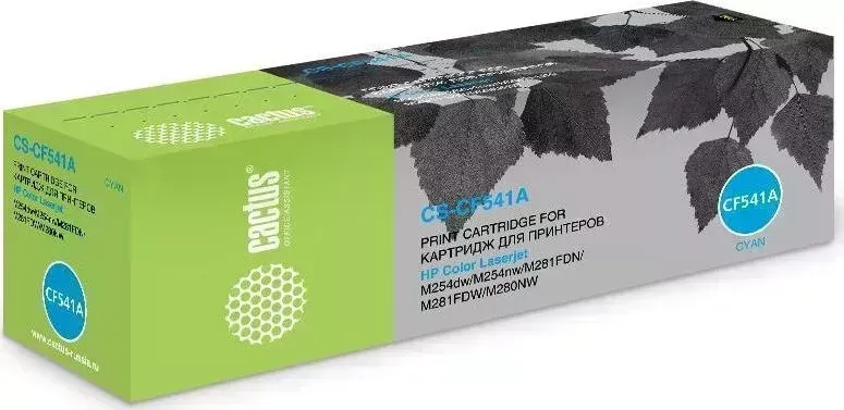 Расходный материал для печати CACTUS CS-CF541A CYAN