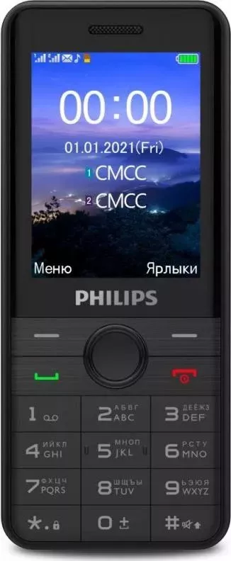 Мобильный телефон PHILIPS E172 Xenium черный