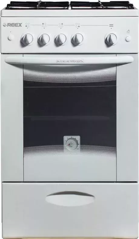 Плита газовая  REEX CG-54969 eWh