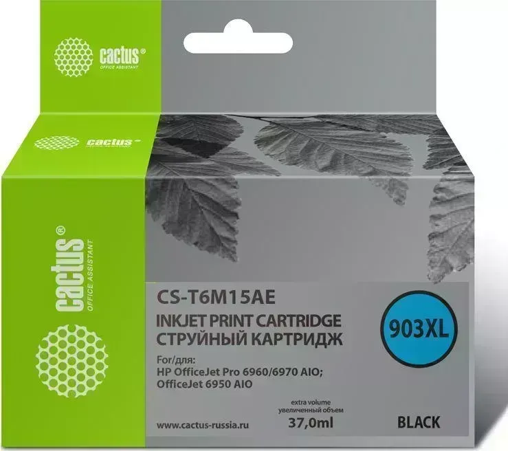 Расходный материал для печати CACTUS CS-T6M15AE черный N903XL