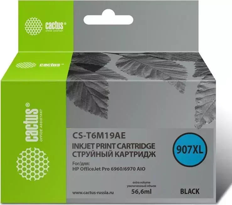 Расходный материал для печати CACTUS CS-T6M19AE черный N907XL