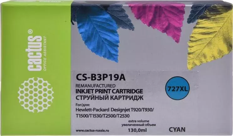 Расходный материал для печати CACTUS CS-B3P19A голубой N727