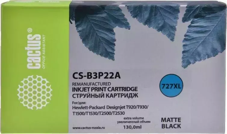 Расходный материал для печати CACTUS CS-B3P22A черный матовый N727