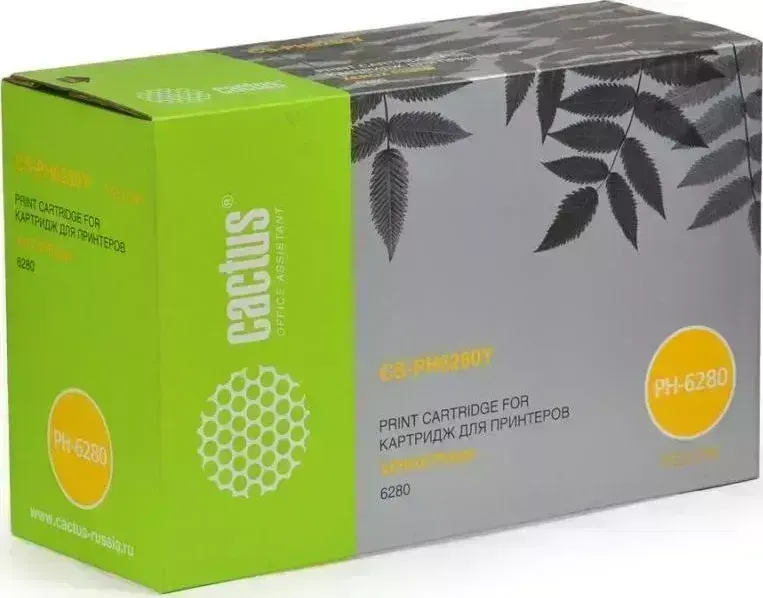 Расходный материал для печати CACTUS CS-PH6280YR желтый