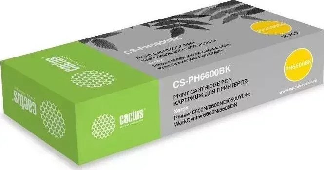 Расходный материал для печати CACTUS CS-PH6600BKW черный