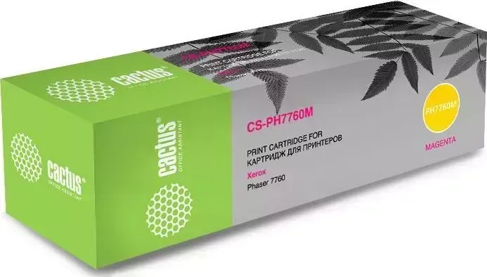 Расходный материал для печати CACTUS CS-PH7760Y желтый